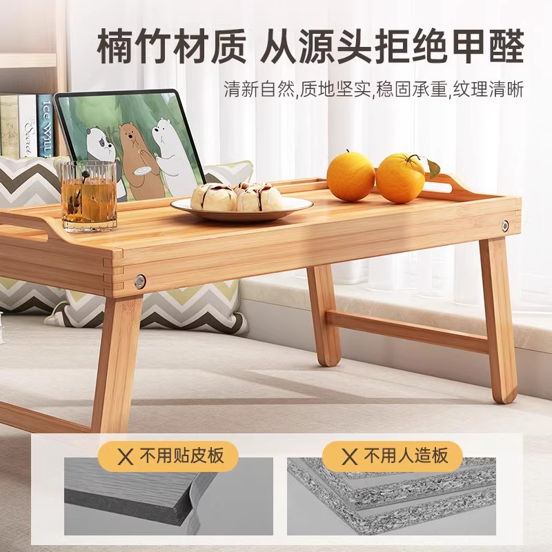 Ventana salediza mesa de centro pequeña de tres piezas dormitorio mesa de tatami plegable simple 2025 nueva mesa baja japonesa sentada