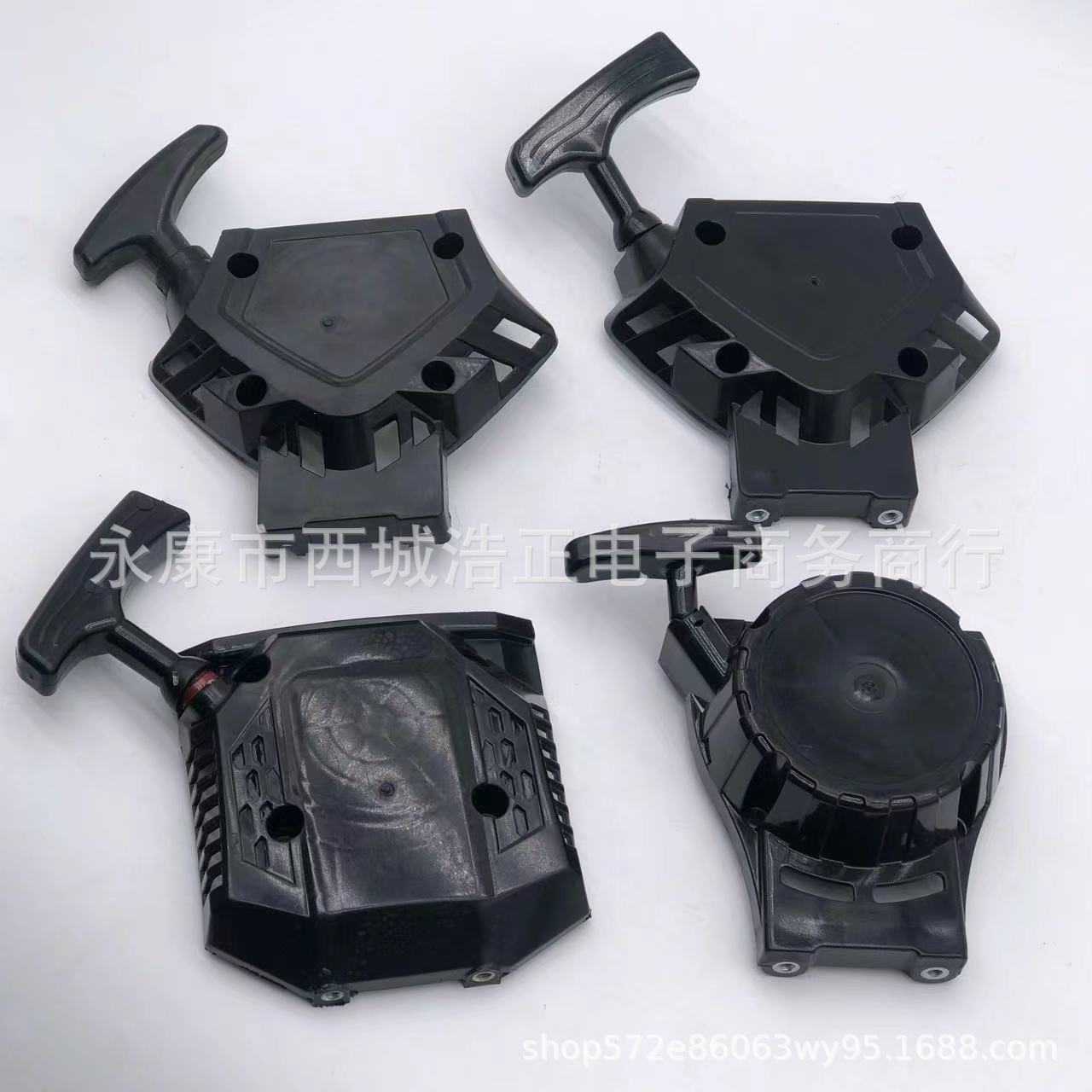 145割草机启动器拉盘145割灌机打草机起动器总成除草机手拉器配件