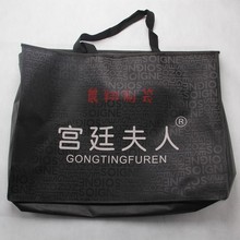 牛津布无纺布拉链手提购物袋订 做 婚纱收纳袋定 做来图定 制LOGO