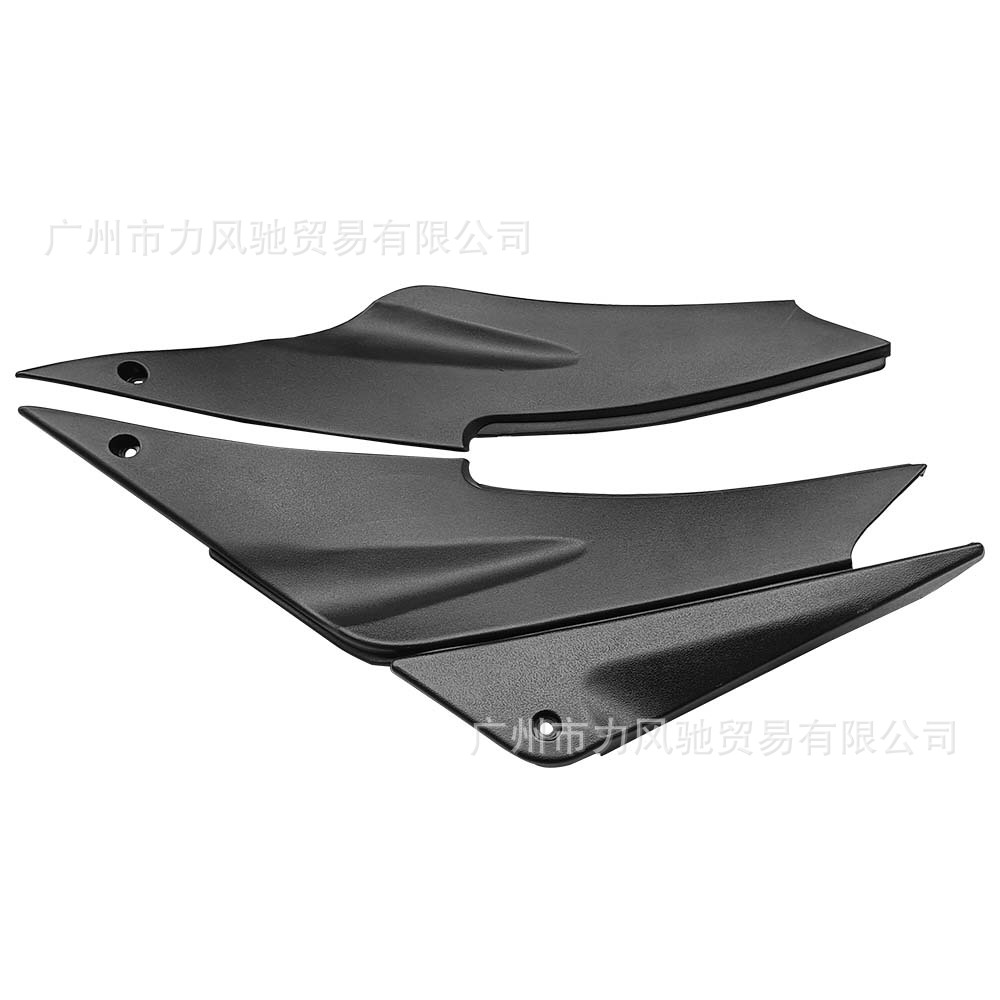 Adecuado para Kawasaki ZX-6R 636 2005-2006, paneles laterales izquierdo y derecho del tanque de combustible, paneles laterales de protección del tanque de combustible.