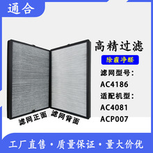 m՚AC4081 ACP007^VWAC4168ͺϼ̼Vо