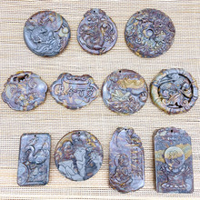 新品武当山女娲石吊坠七彩竹叶青玉龙牌玉石挂件男士直播福利手串