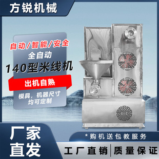 �����Ԅ��׷��׾���ȫ�Ԅ�������l���۳��͙C��