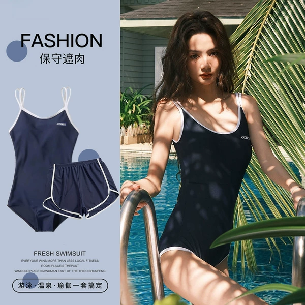 Tibetan blue (two -piece set)