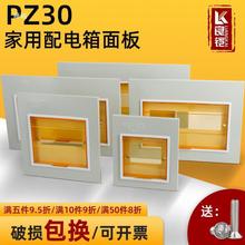 늱�������w����0�����_p���z3����w�及������ړ�����늱�