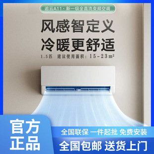 ����1.ƥ��һ����Ч׃�l�ڒ�ʽ���{���坍һ�I��ֱ��������ů��C