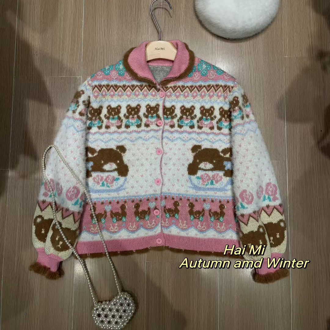 亥米家秋冬新款小熊设计感减龄针织毛衣开衫