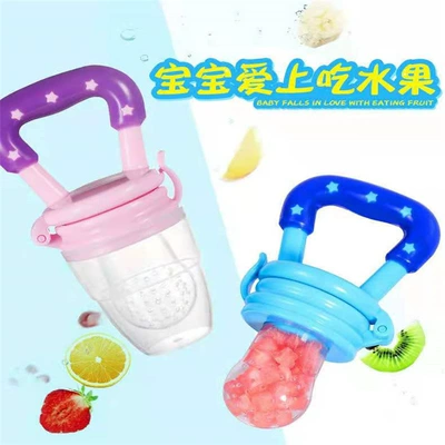 Baby Food Feeder, 妤宝贝 Multimediya və saxlama aksesuarları