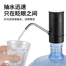 Ͱ�bˮ��ˮ��늄��ˮ�C���ó�����ˮ��ˮ���Ԅ���ˮ���F؛���l