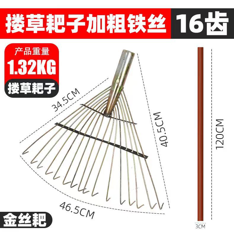 微信图片_20240226220650