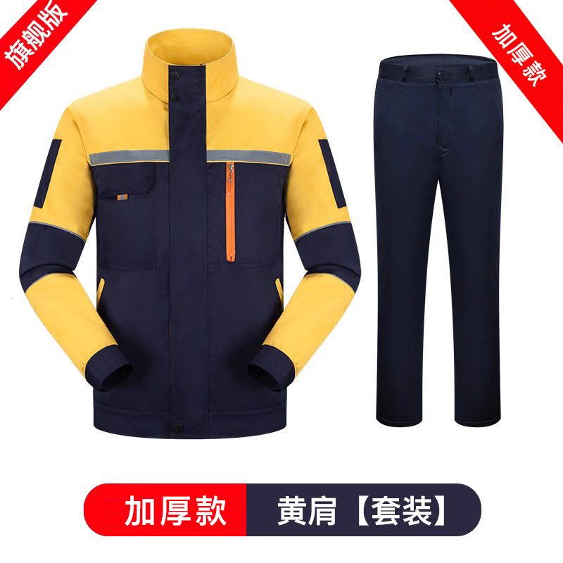 Trajes de trabajo primavera y otoño hombre chaqueta de manga larga desgaste taller de reparación de automóviles reflector ingeniería de protección laboral personalizada