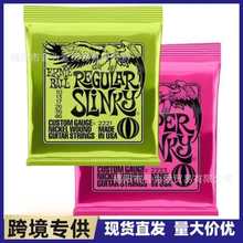 EB 2221 2223 2006늼  { ľ