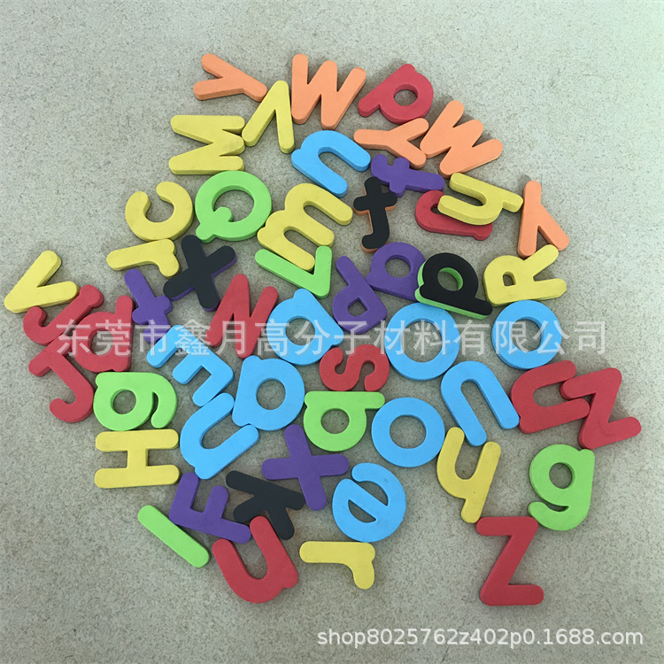 彩色eva冲压成型异形动物字母数字 EVA电子设备贴合背胶冲压垫片