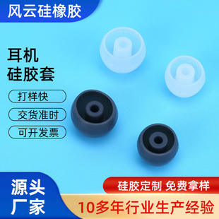 �栖���ʽ���C���m���SE215/535/846���z��ñ�����׹����zܛ�z