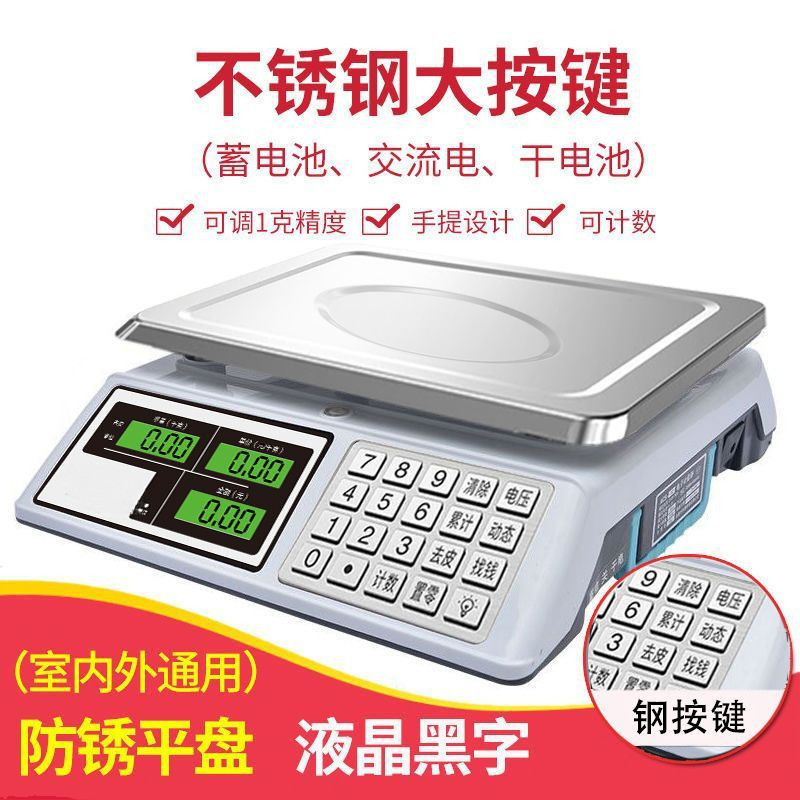 Escala electrónica para negocios, venta de verduras, pesas electrónicas, kilos de productos genuinos, puestos de venta de frutas precisos, báscula de mercado.