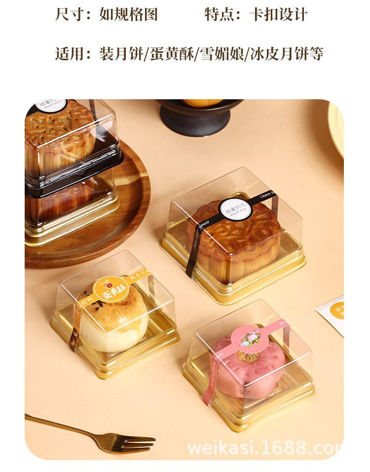 详情_09.jpg
