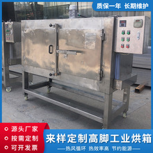 ��Ӷ��Ƹ��_���I�����ɹ̻��O��׃����늟�a�غ����늟����