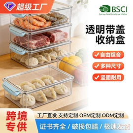 化妆品收纳盒;收纳盒;收纳架