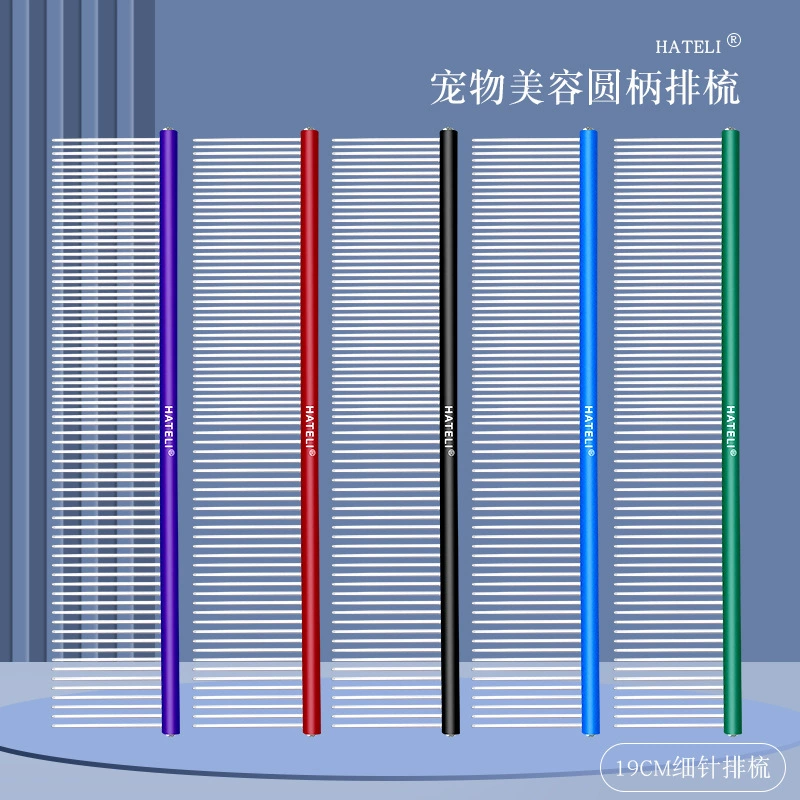 Hartley гребень для домашних животных выбрать расческа для волос собака Тедди кошка расческа для собак красота прямой ряд гребень открытый узел расческа для кошек 19 см