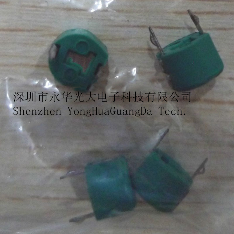 可变电容 可调电容 微调电容 30P 30PF 脚距6MM