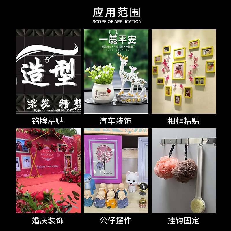 Ronda nano adhesivo transparente sin costuras nano gancho adhesivo de doble cara alfombra marco de fotos fuerte adhesivo extraíble fijo al por mayor