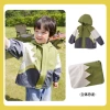 Avocado green