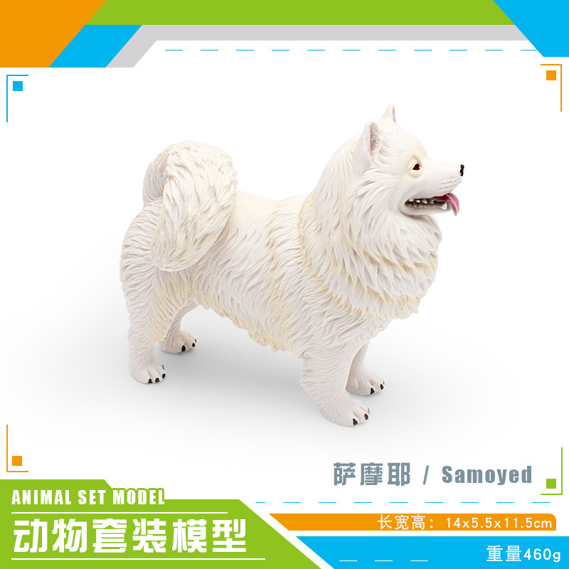 Exportación transfronteriza de simulación de perros de mascota modelo de perro de madera sólida grande Dobin Dorado Mesa Juguetes de decoración estática