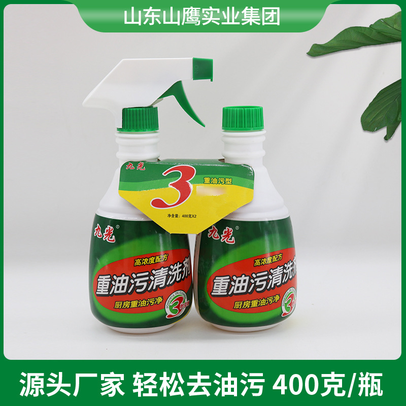 Factory wholesale Jiuguang household kitchen oil stain cleaner foam heavy oil stain cleaner range Hood Cleaner