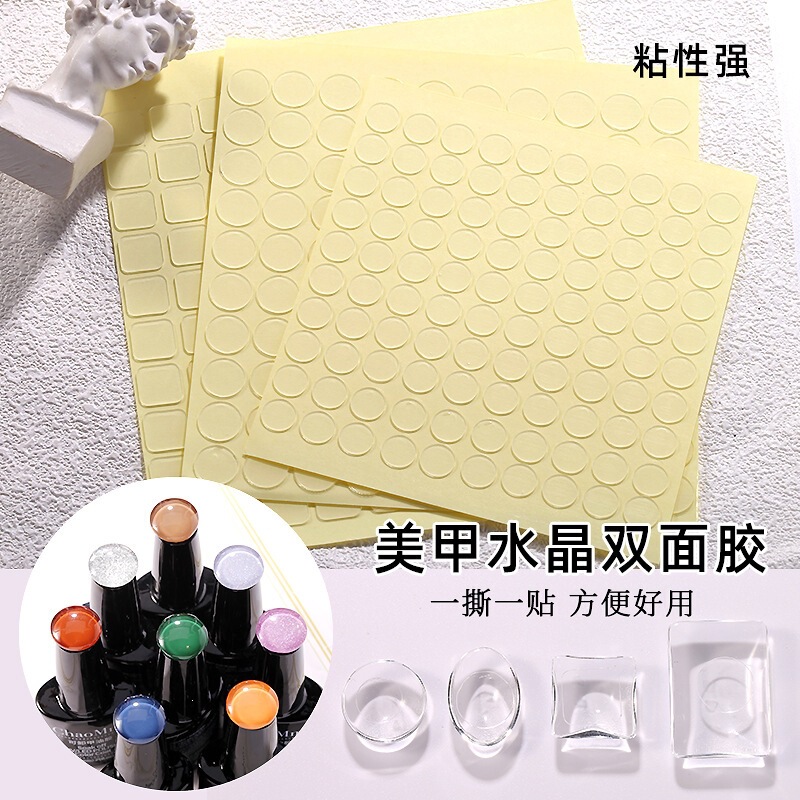 Nail Art Wearable Nails Jelly Glue Color Card Transparent Traceless Crystal Tape Acrylic Display Strip Double-Sided Tape Wholesale Nail Art Wearable Nails Jelly Glue Color Card Transparent Traceless Crystal Tape Acrylic Display Strip Double-Sided Tape Wholesale