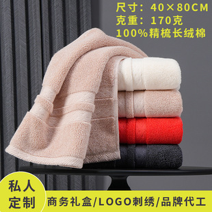 ��ꖼ���ë���Ӵ�Ӻ�40&times;80cmϴĘ��ˮë��ȫ�޾����޼��ð��ֶY
