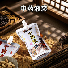 һ������ș����ș���b�ɼӟ���șҺ�w��������ܷ����u���r���b��