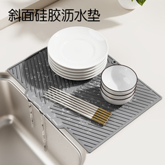 国境を越えた売れ筋のシリコンスロープ排水パッド、大型ディフレクター、食器乾燥パッド、漏斗排水パッド、バーコースター