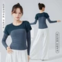 形体成人撞色新款练功服