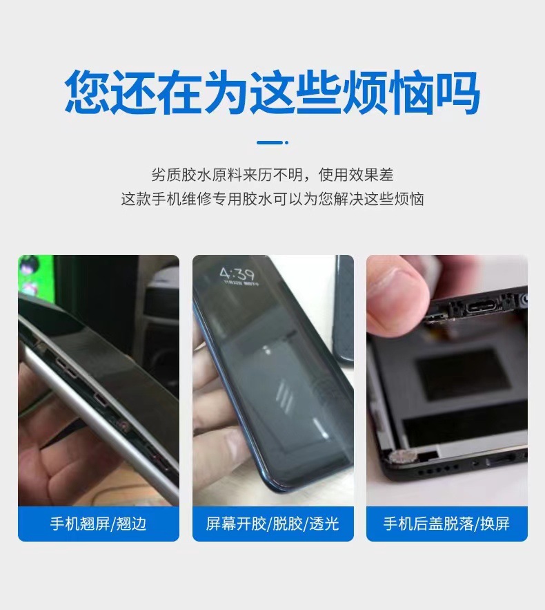 微信图片_20231011165612