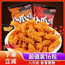 ݅����W�t��צ��偰�С���b8090����f���r�򻯽��ĥ��С��ʳ