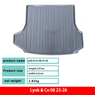 �m���23-26�I��LYNK&CO 08β��|��ĥ��ˮ����b����TPEβ���|