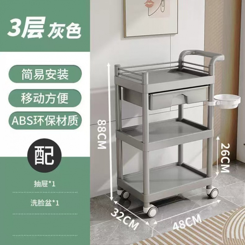 美容仪器推车美容小推车美容院小气泡手推车医用高档移动置物架|undefined