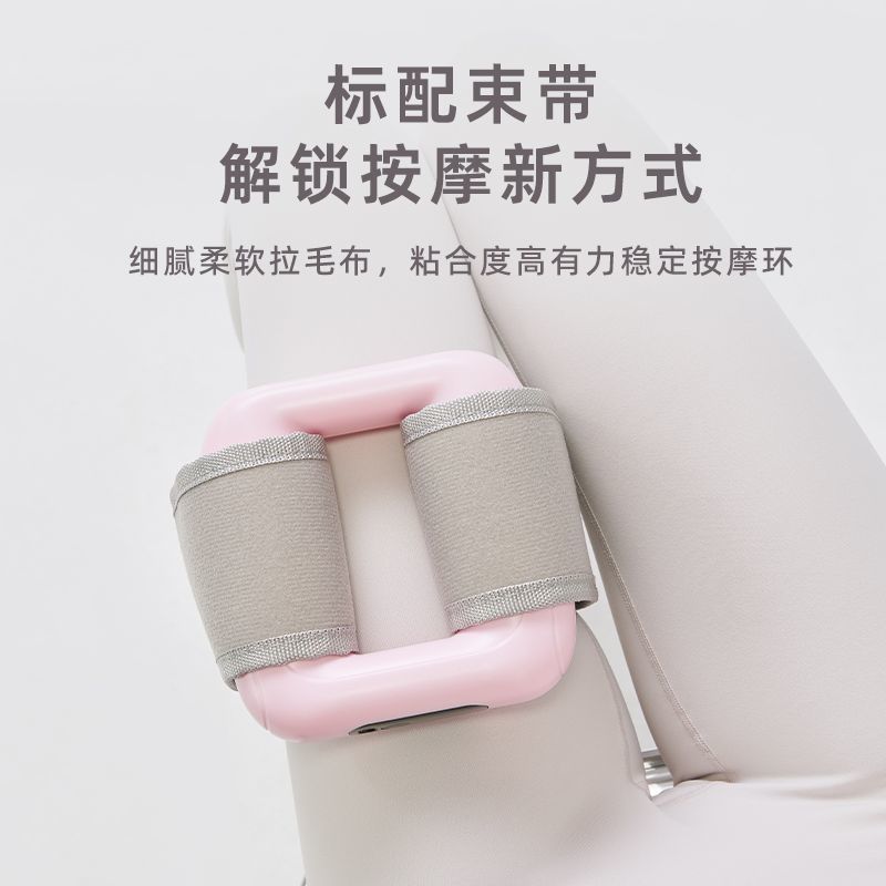 国境を越えたプロフェッショナルグレードの筋膜リングリラクゼーションマッスルマッサージャー充電式筋膜ガン脂肪燃焼ミニ振動マジックリング|undefined