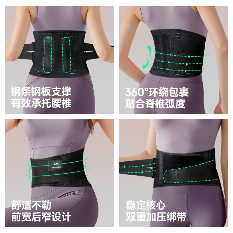 cinturón deportivo de cinturón de acondicionamiento físico fijo en cuclillas abdominales cerrados entrenamiento de cintura sentado para hombres y mujeres soporte ventilado cinturón