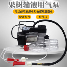 ���ù���ݔҺ�ô��C�r�ø��ٹ����ᘴ��õVȪˮƿ����