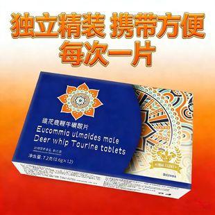 ����¹��ĵϠ��Ƭ����șʳͬԴ�S���������IƬ�M��ԭ�bĵϠ���z��