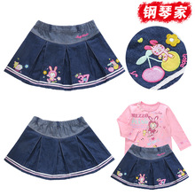 F؛ټȹŮţжȹϵСùܛŮȹ