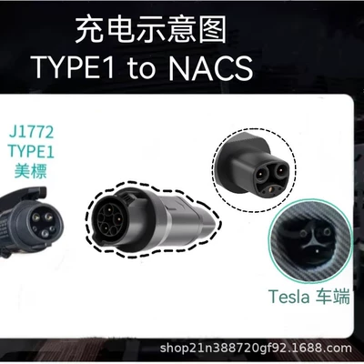 EV şarj adapterləri Tesla Sea J1772 Charging