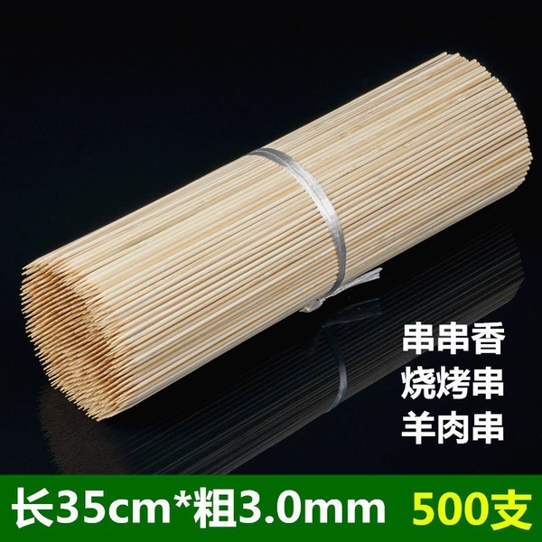 [长35cmx粗3.0mm 500支 长35cmx粗3.0mm   500支✦]