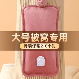 ��̖���L��ˮ����늷���ůˮ��ů�����ů���ጚ˯�Xů�_��󱻸C