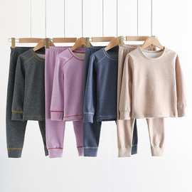 那唐汇拼色线蚕丝羊毛儿童家居服保暖套装-2657