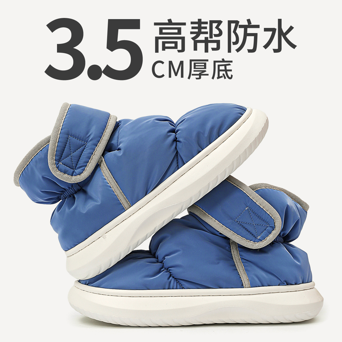 Zapatillas de algodón impermeables de invierno de las mujeres botas de nieve interior al aire libre casa felpa caliente confinamiento pareja zapatos de algodón hombres