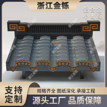 �X�Ͻ�С���߹Ž����ɽ��B�����X������R����췭�½��ٷ¹���