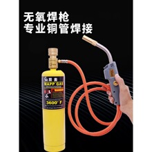 ���J�������{�����~�ܺ������亸��MAPP�⺸С�͟o���~�ܺ�������