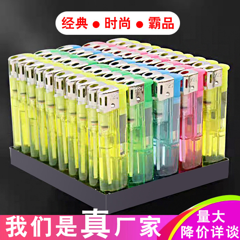 Wholesale plastic electronic open flame lighter disposable lighter 721 transparent ordinary supermarket household manufacturers postage